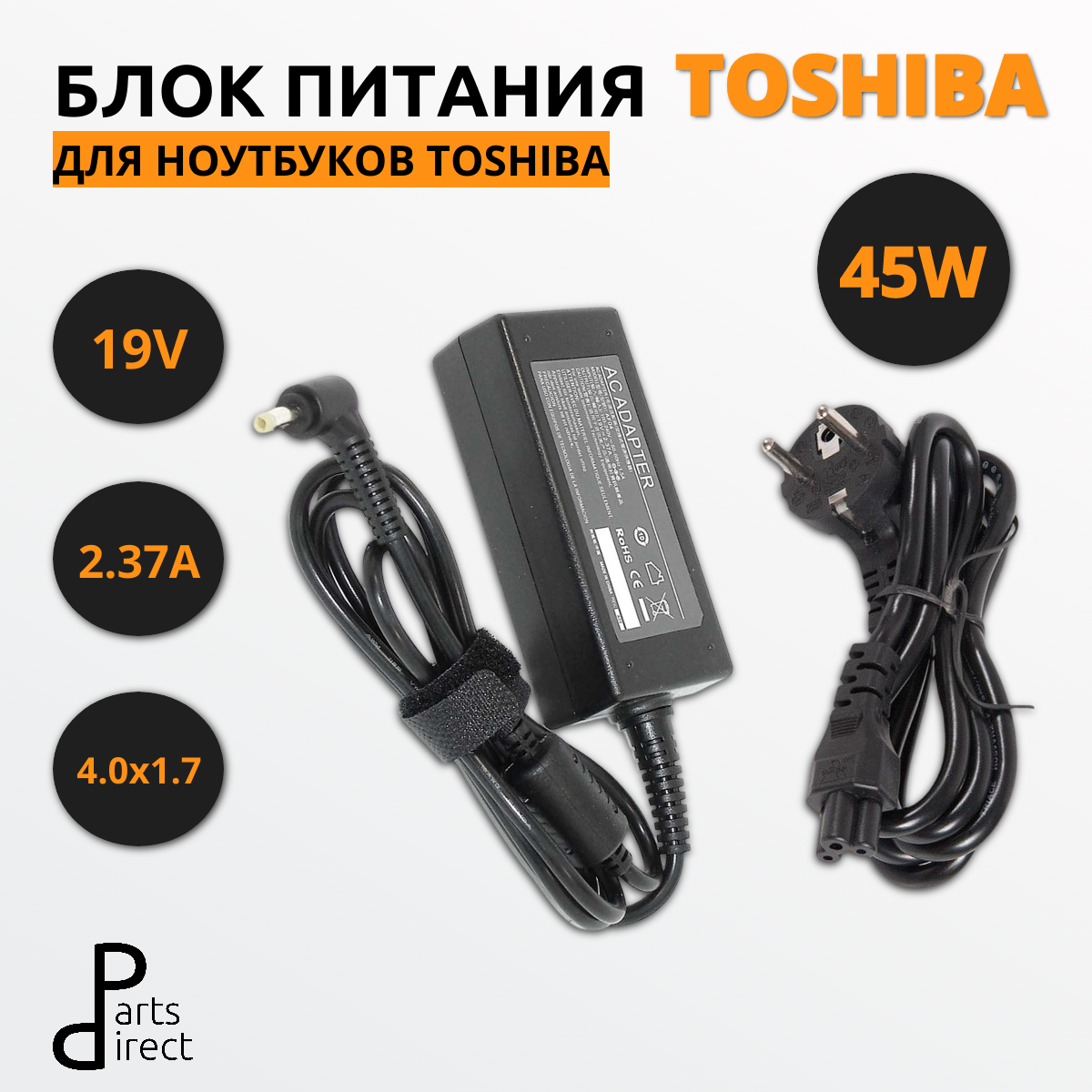 PD0059060-FA