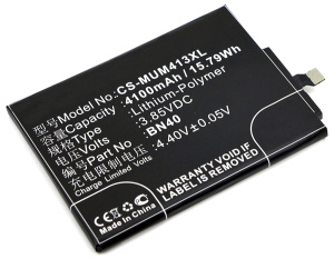 Аккумулятор CS-MUM413XL BN40 для Xiaomi Redmi 4 Pro  3.85V / 4100mAh / 15.79Wh