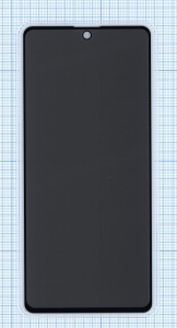 Защитное стекло Privacy "Анти-шпион" для Samsung Galaxy A81/ Note10 Lite
