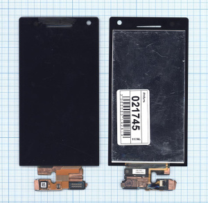 Дисплей для Sony Xperia S (LT26i) черный