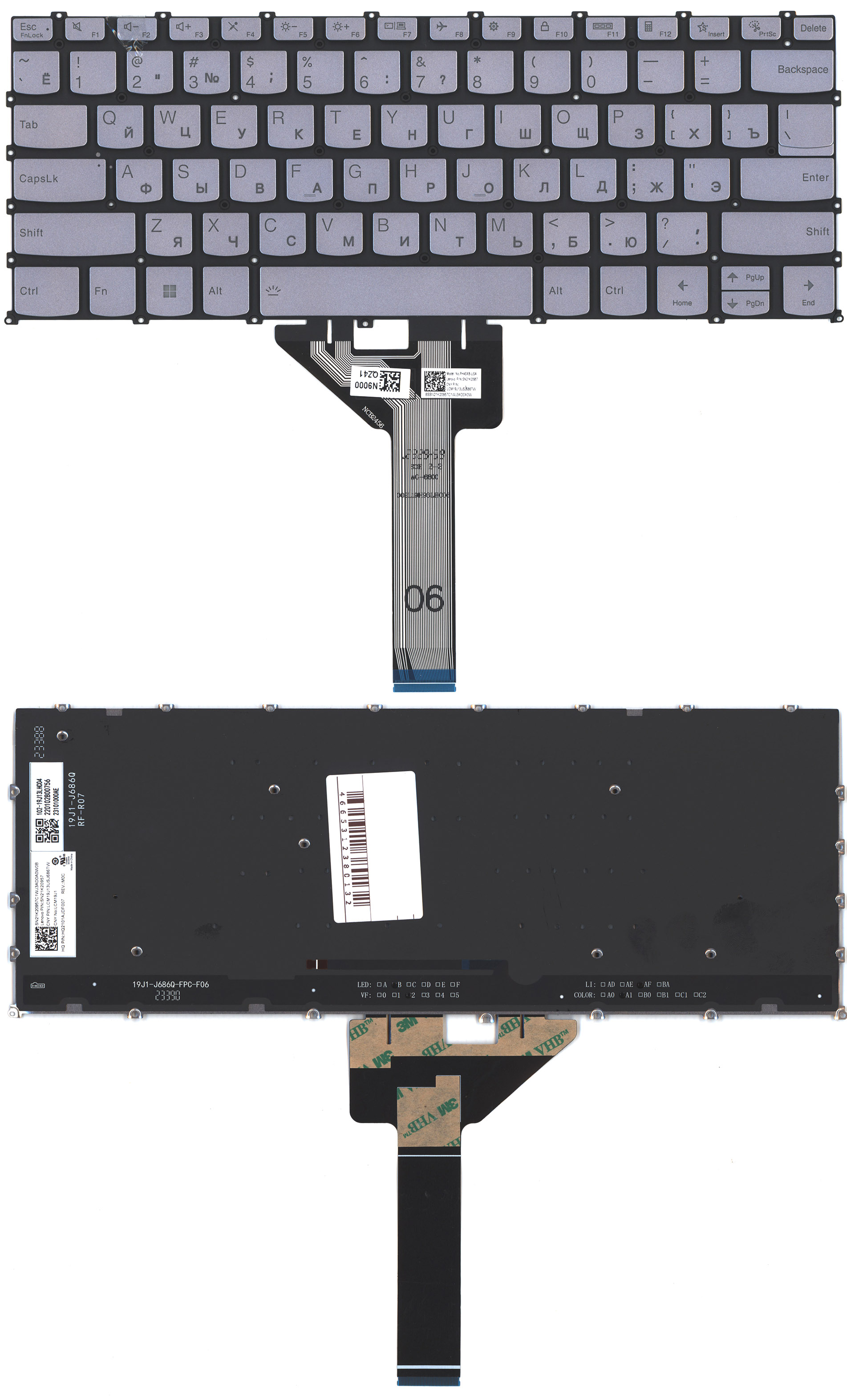 Клавиатура для ноутбука Lenovo Yoga Slim 6 14IAP8 серебристая