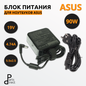 Блок питания (сетевой адаптер) для ноутбуков Asus 19V 4.74A 90W 5.5x2.5мм