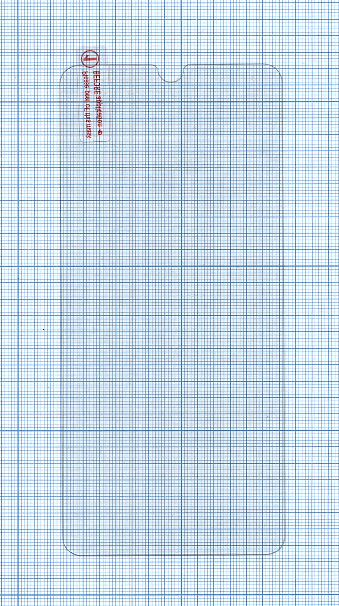 075448