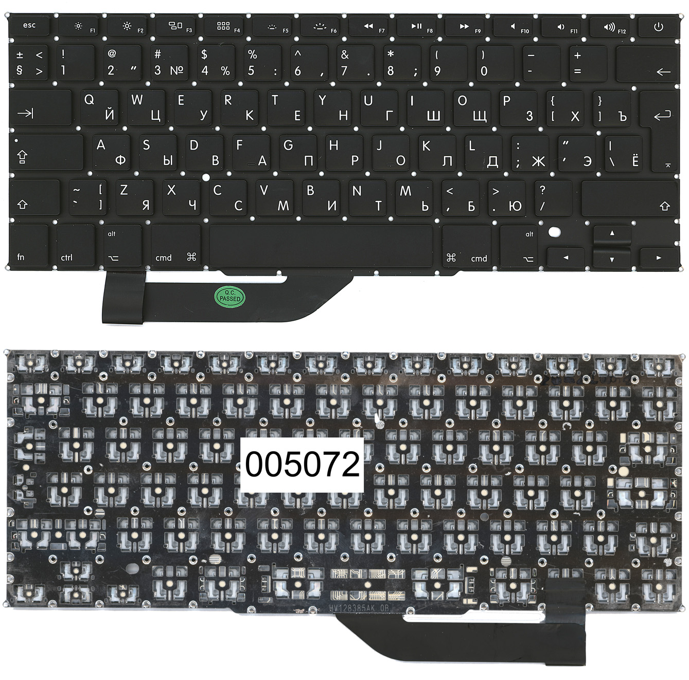 5072-1