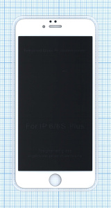 Защитное стекло Privacy "Анти-шпион" для iPhone 6/6S Plus белое