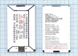 Аккумуляторная батарея Li3706T42P3h533251 для ZTE V190 ZTE V260 3.7 V 2.22Wh