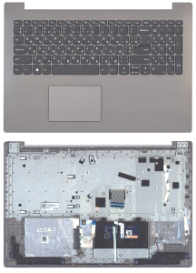 Топкейс для Lenovo IdeaPad 330-15 коричневый