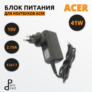 Блок питания (сетевой адаптер) для ноутбуков Acer 19V 2.15A 41W 5.5х1.7мм