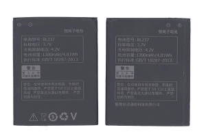 Аккумуляторная батарея BL237 для Lenovo A355E