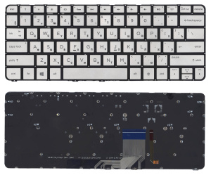 Клавиатура для ноутбука HP Spectre 13-3001ee 13-3001tu 13-3001xx серебристая с подсветкой
