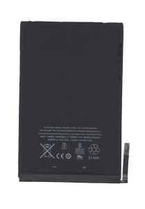 Аккумуляторная батарея A1445 для Apple iPad mini   16.5Wh