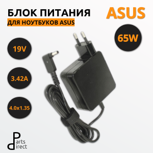Блок питания (сетевой адаптер) для ноутбуков Asus 19V 3.42A 65W 4.0x1.35мм