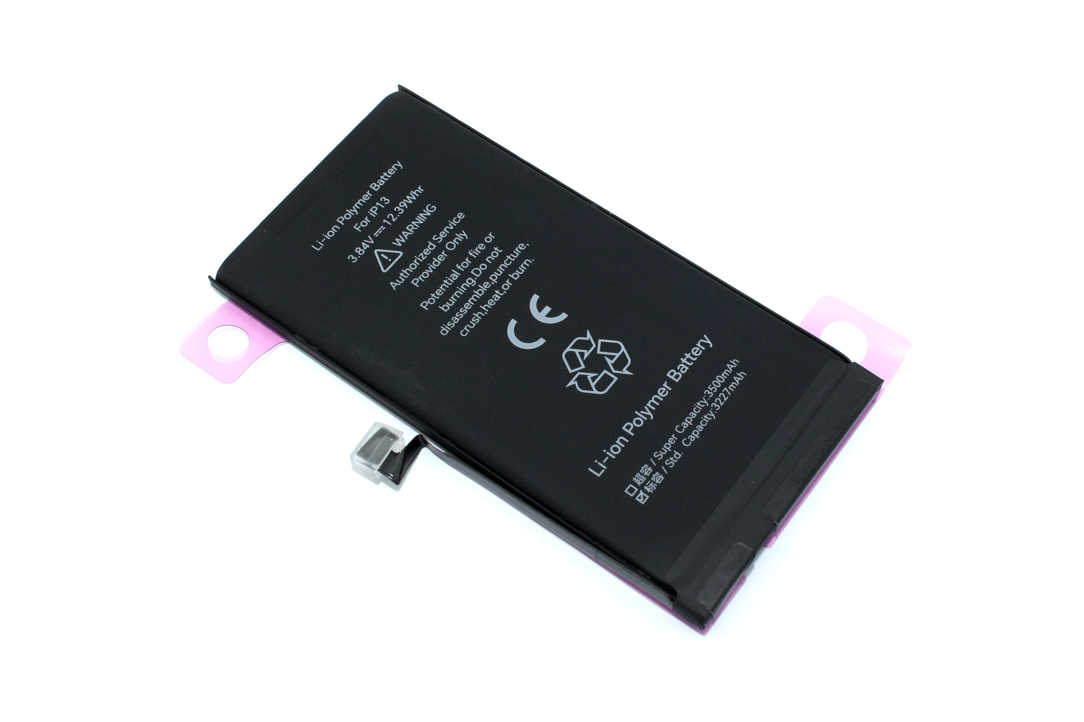 Аккумулятор JCID для Apple iPhone 13 с привязкой и верификацией 3227mAh