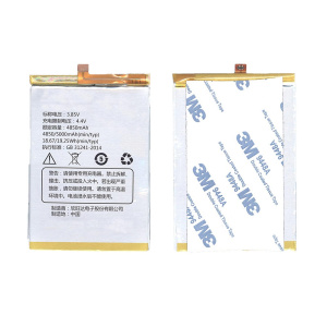 Аккумуляторная батарея PS-486490 для Asus Pegasus X005 5000mAh 3,8V