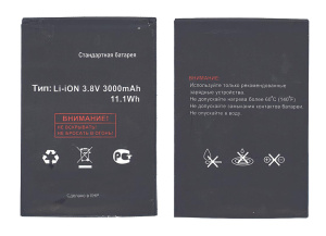 Аккумуляторная батарея BL3816 для Fly IQ4505 Evo Energy 5