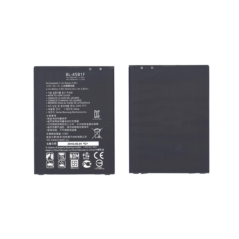 Аккумуляторная батарея BL-45B1F для LG F600, F720S 3000mAh / 11.55Wh 3,85V