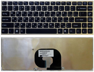 Клавиатура для ноутбука Sony Vaio VPC-Y series черная с серебристой рамкой