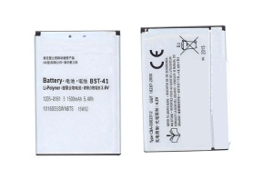 Аккумуляторная батарея BST-41 для Sony Xperia Neo L MT25i