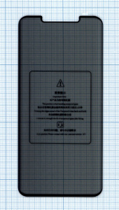 Защитное стекло Privacy "Анти-шпион" для Huawei Mate 50 Pro
