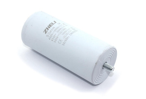 Конденсатор CBB60 90мкФ 450V (4 клеммы, крепление болтом)