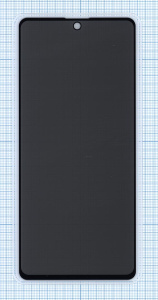Защитное стекло Privacy "Анти-шпион" для Huawei P Smart 2021