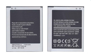 Аккумуляторная батарея EB425365LU для Samsung Galaxy Style Duos SCH-i829