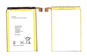 Аккумуляторная батарея LIS1501ERPC для Sony Xperia ZL C6503