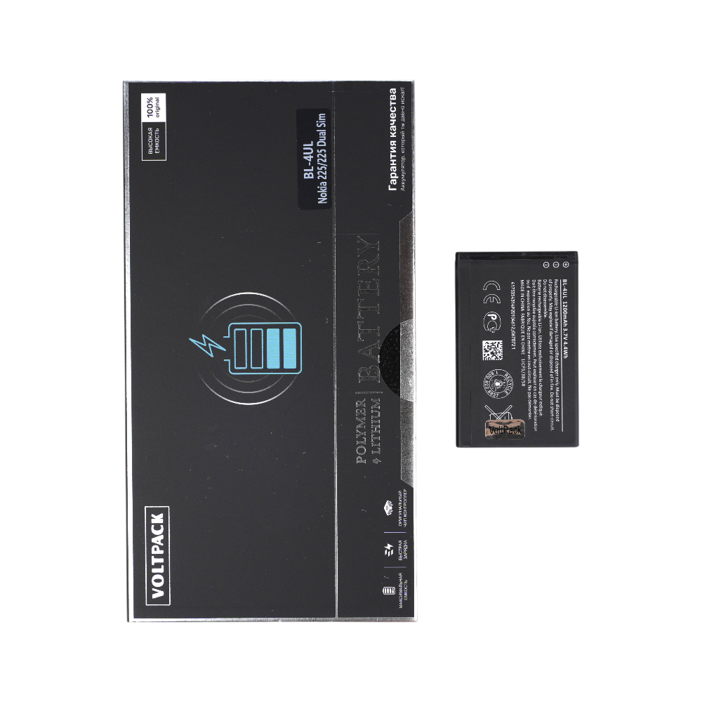 Аккумулятор (батарея) для Nokia (BL-4UL) 1200mAh VoltPack