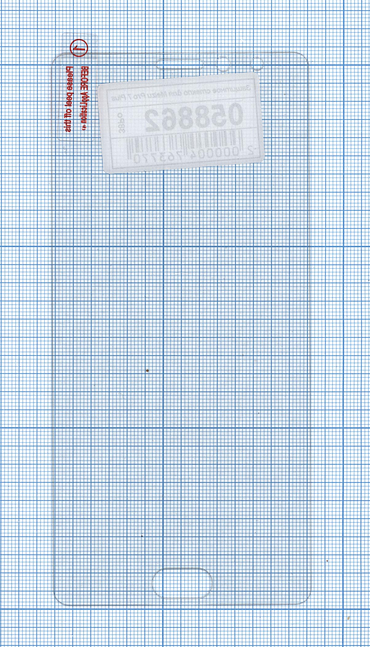 058862