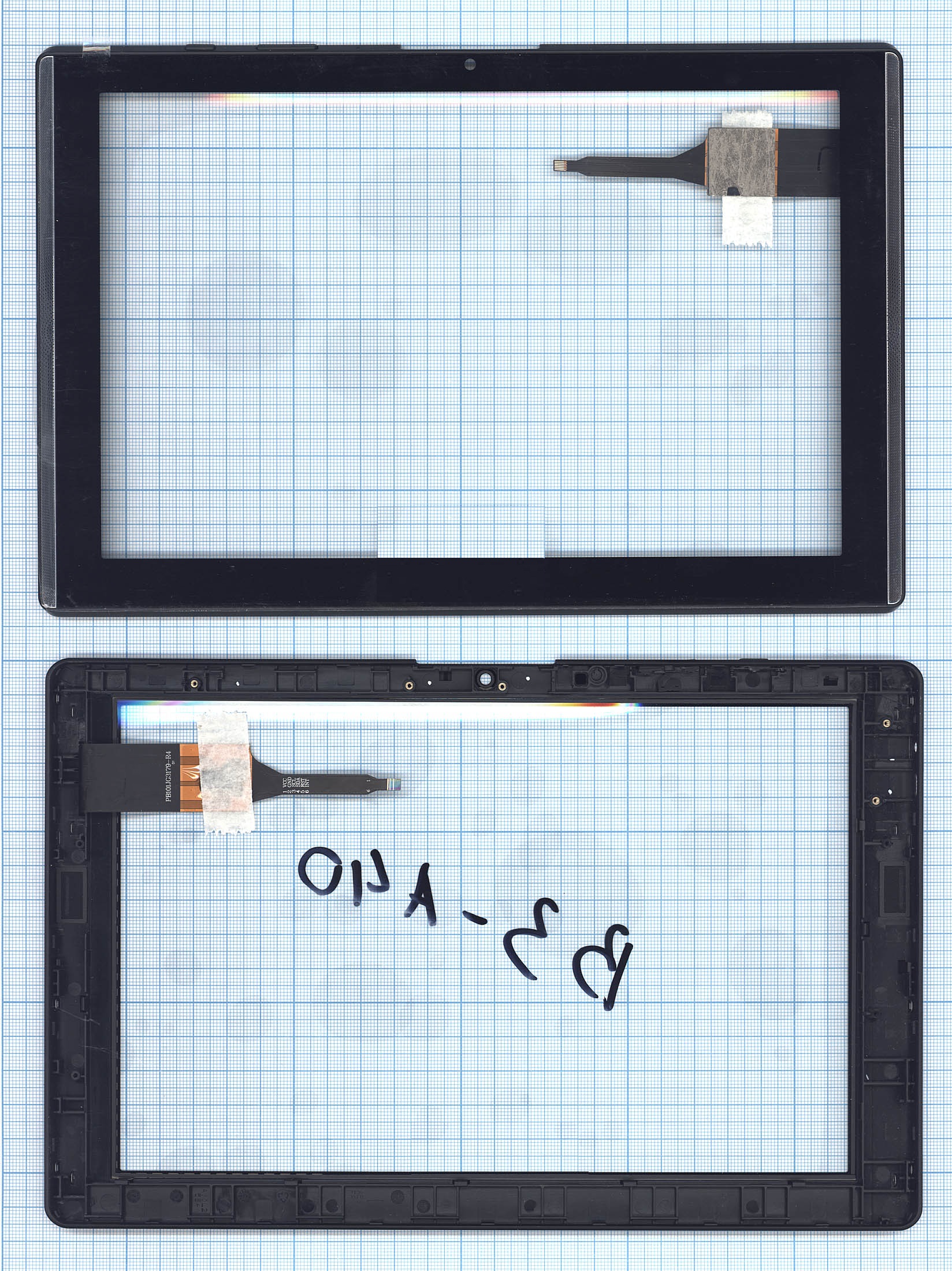 057363 (0)