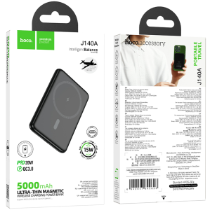 Внешний аккумулятор Powerbank HOCO J140А, PD20W + магнитная беспроводная зарядка, 5000mAh черный