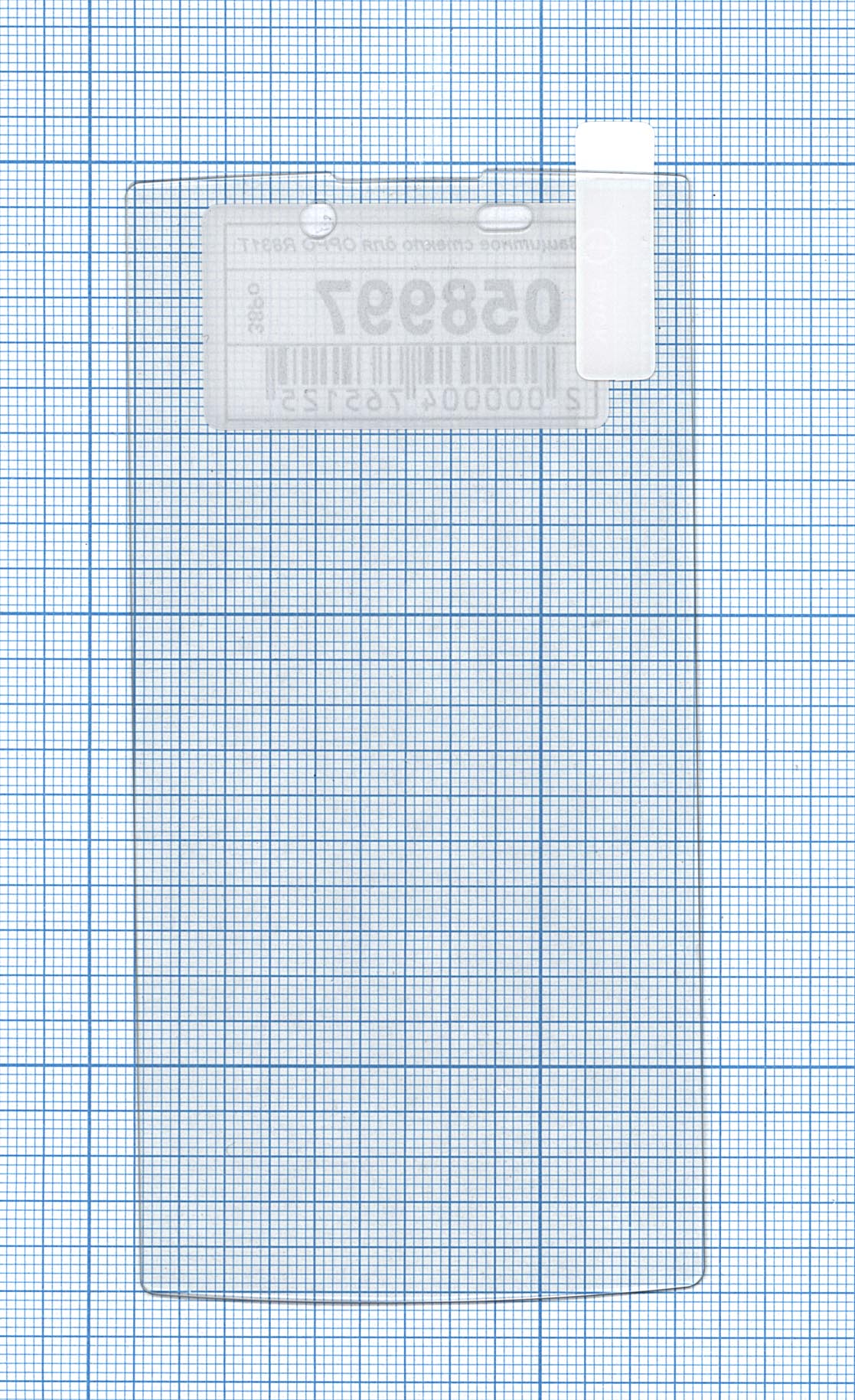 058997