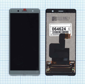 Дисплей для Sony Xperia XZ2 Compact (H8324) зеленый