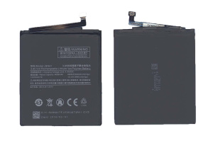 Аккумуляторная батарея BN41 для Xiaomi Redmi Note 4 4100mAh