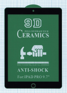 Керамическая пленка (стекло) для iPad Pro 9,7  2,5D