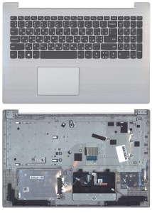 Топкейс для Lenovo IdeaPad 330-15 серебристый