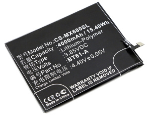 Аккумулятор CS-MX680SL BT61-A для MeiZu M3 Note  3.85V / 4000mAh / 15.40Wh