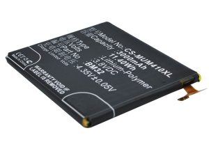 Аккумулятор CS-MUM410XL BM32 для Xiaomi Mi4 3.8V / 3000mAh / 11.40Wh