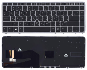 Клавиатура для ноутбука HP EliteBook 840 G1 черная c серой  рамкой с указателем