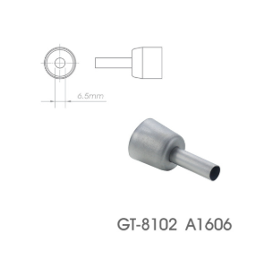Насадка ATTEN A-1606 для горячего воздуха GT-8102 1000 W