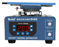 Вращающийся термостол, сепаратор KAISI 946S