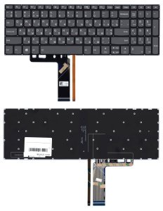 Клавиатура для ноутбука Lenovo IdeaPad 3-15ARE05 черная с подсветкой