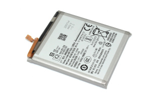 Аккумулятор (батарея) EB-BS931ABY для Samsung Galaxy S25 S931B