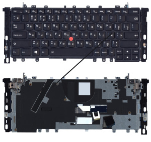 Клавиатура для ноутбука Lenovo Thinkpad Yoga S1 S240 04Y2620 черная с подсветкой и креплениями