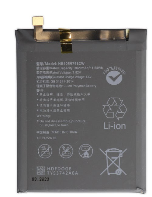 Аккумулятор (батарея) для Honor 6A, 6C, 7A, 8A, 8S, 9S, Y5 2017, Y6 2019 HB405979ECW 2920mA