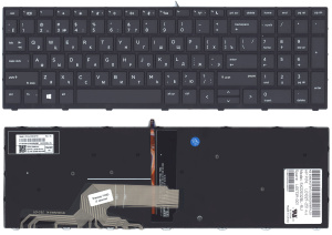 Клавиатура для ноутбука HP Probook 450 G5, 455 G5, 470 G5, с подсветкой