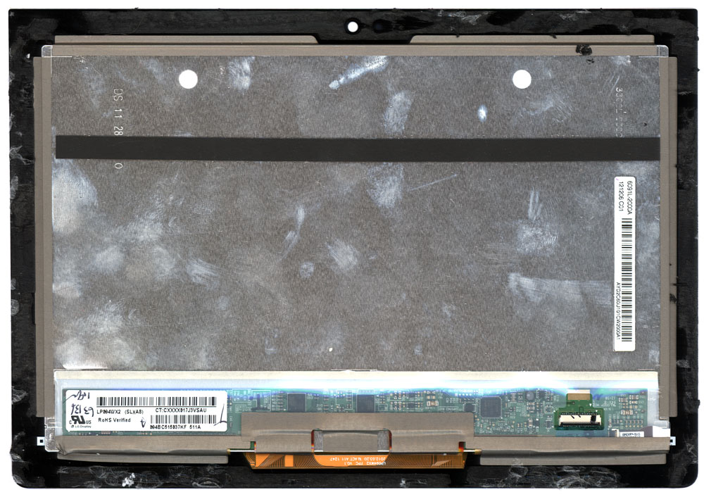 008678_Sony_tablet_xperia_tablet_s_assy_bottom