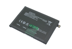 Аккумулятор для OnePlus 9RT 5G (BLP861), Realme GT2 Pro 2200 mah
