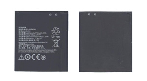 Аккумуляторная батарея BL253 для Lenovo A2010/A1000