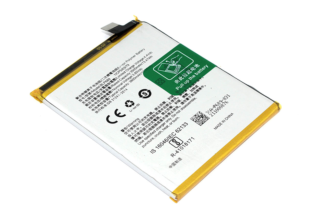 Аккумуляторная батарея BLP689 для OPPO RX17 Neo 3.85V 3500mAh